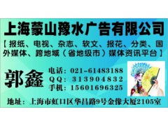 品牌背后的推手 廣告代理如何塑造商業(yè)傳奇